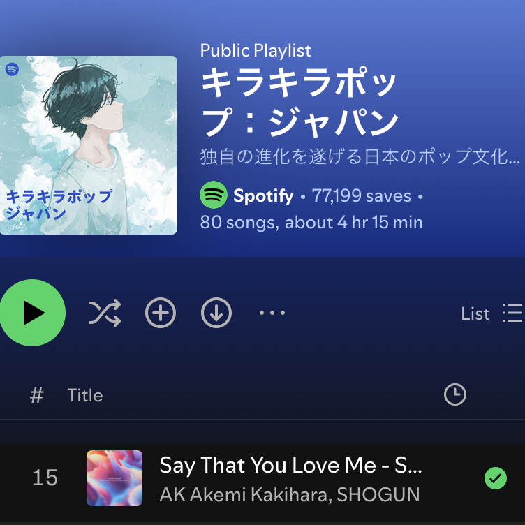 AK_akemiK's tweet image. @spotify Playlist in! AK Akemi Kakihara "Say That You Love Me (SHOGUN Remix)" was selected by "キラキラポップ・ジャパン". Thank you❤️ X AK

Out Now!
AK Akemi Kakihara "Say That You Love Me (SHOGUN Remix)
Listen Here: umj.lnk.to/Pwy4ab

#saythatyouloveme #akakemikakihara