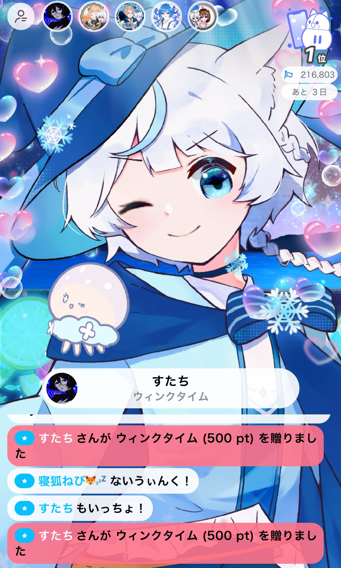 白凪 ふゆ on X: 