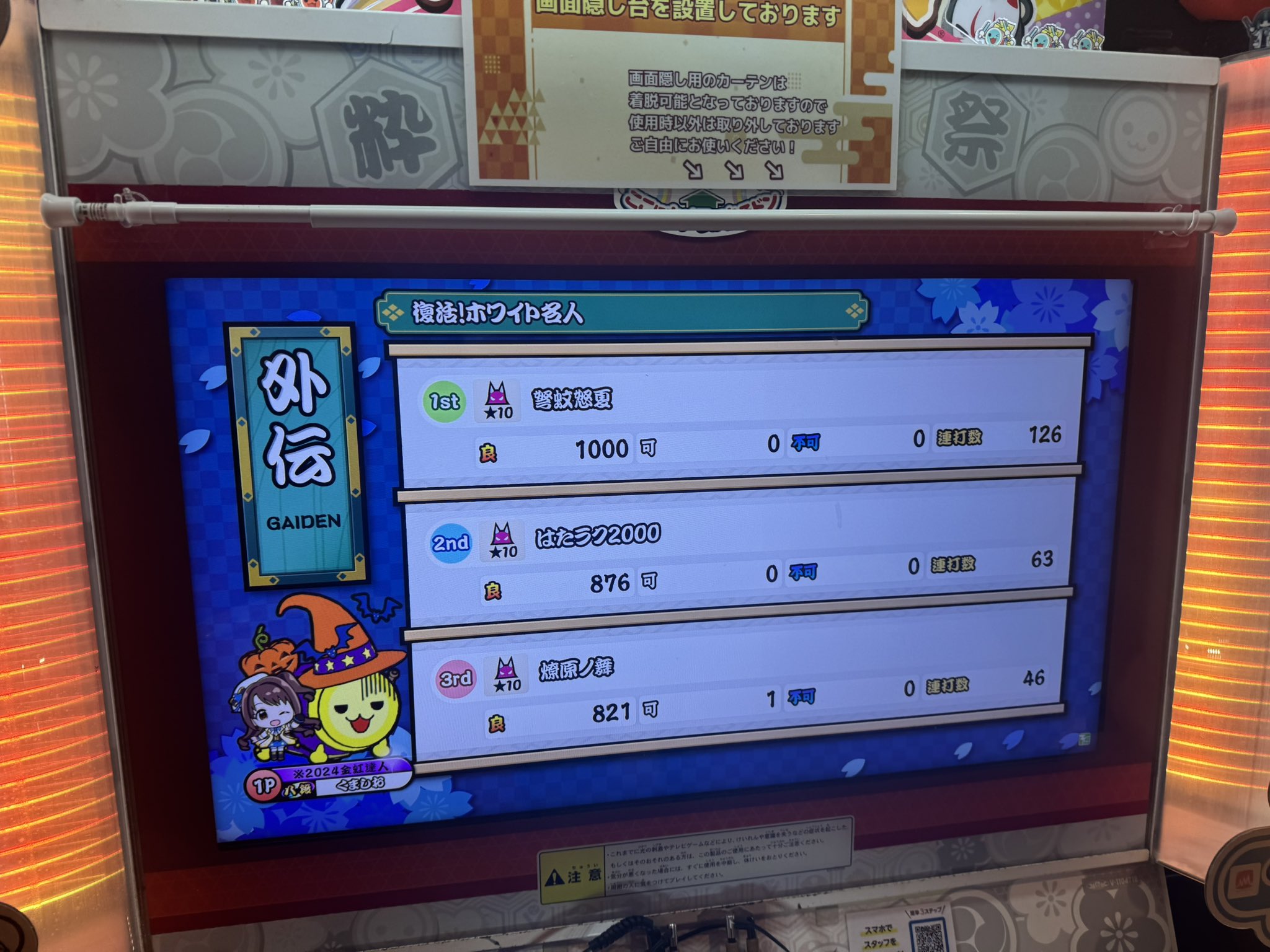 くましお on X: 