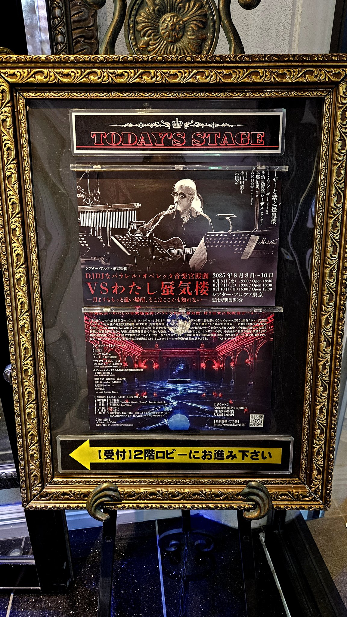 レコードまとめ売り オペラ歌劇音楽系ほか　13枚 レコードまとめ売り オペラ歌劇音楽系ほか 13枚