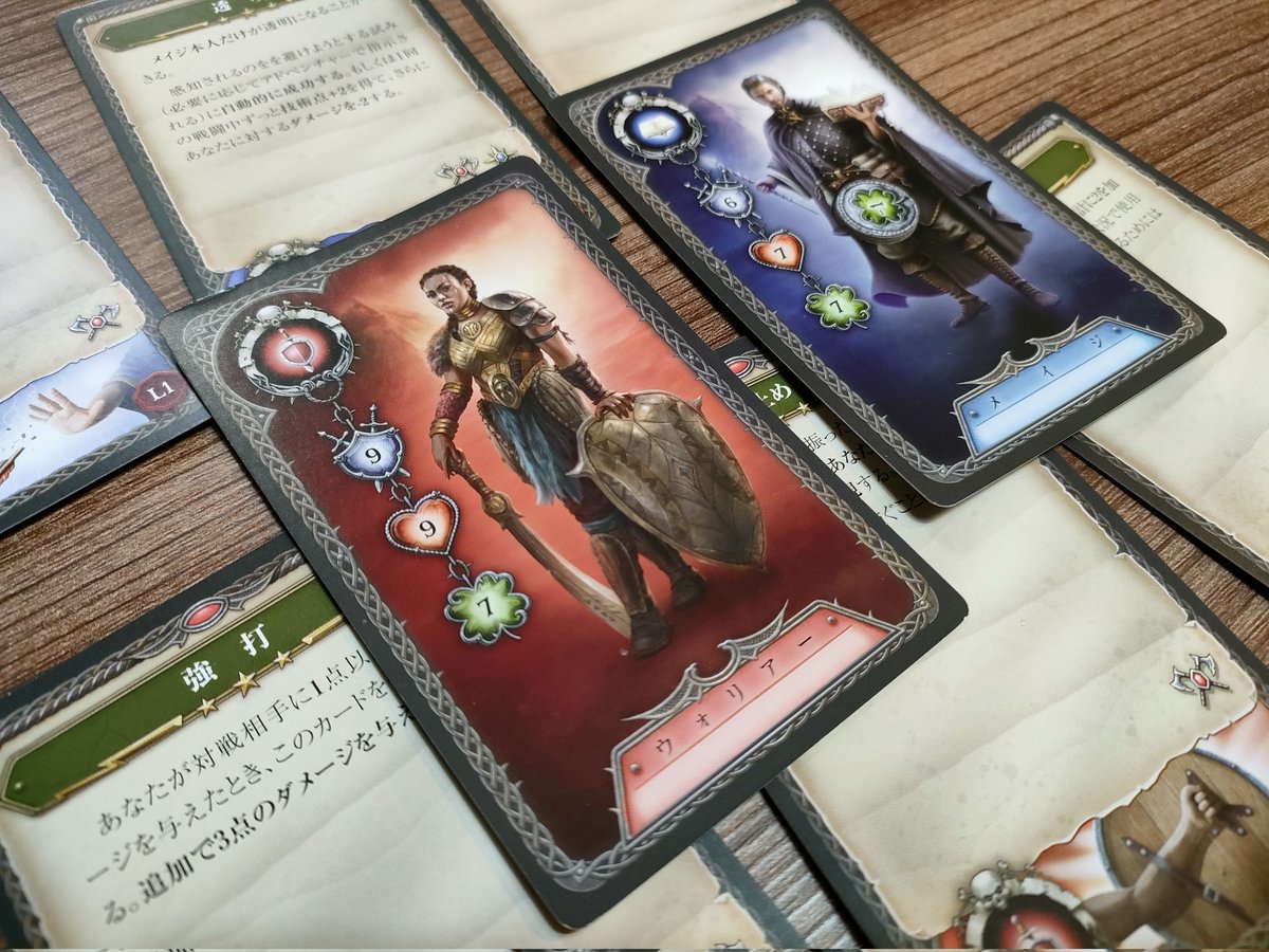 マイメーズでボードゲーム
・ダンジョンイーター
・宝石の煌き
・ファイティングファンタジーアドベンチャー🧙

ワレスの新作は、ゲームブックを上手くカードで表現してて、新鮮な気分で楽しめた！
何度も遊べるものじゃないけど、またやりたいね😊