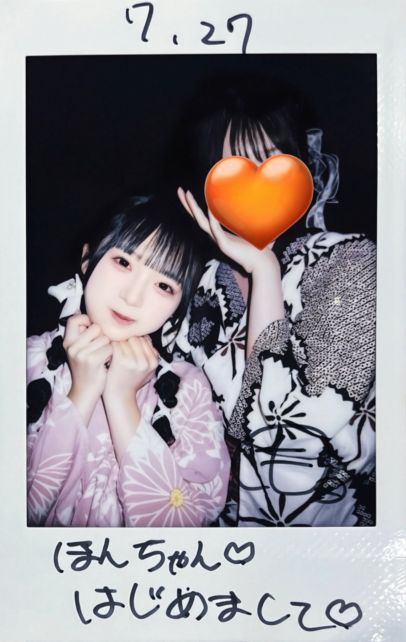 ❤☆もも今日も元気☆さま❤書いたことが叶うペン❤ 桃太郎のせきづい😋🍮 (@Momtazun) / X