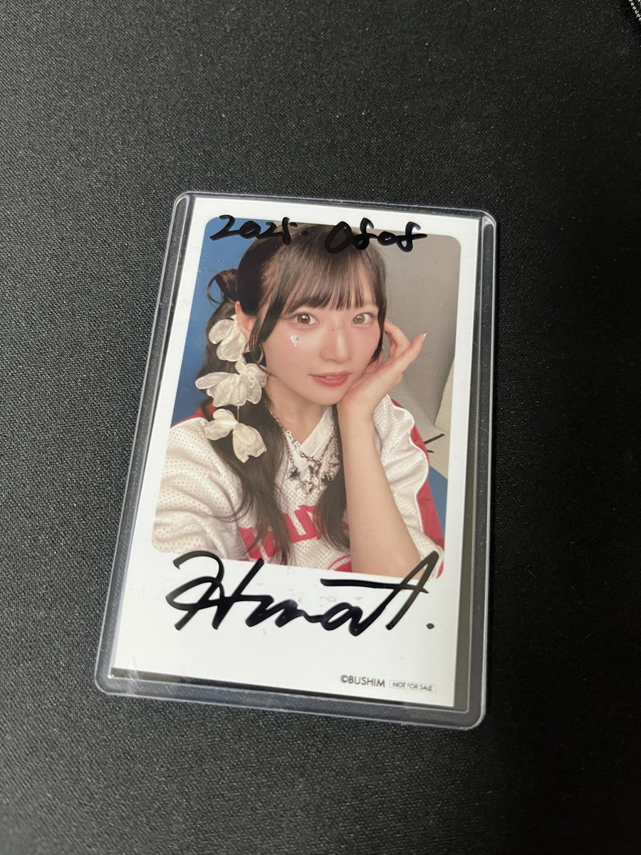 初参戦ですがとても楽しかったです！
ひなぴよさん可愛すぎるし歌もお上手で最高でした！🥰
機会があればまた行きたいです！ 
#青木陽菜ブルトリ17