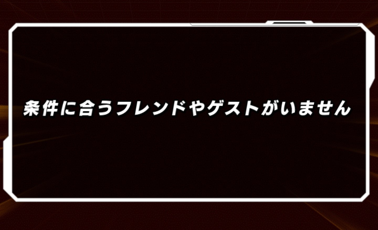 パラガスだいすき on X: 