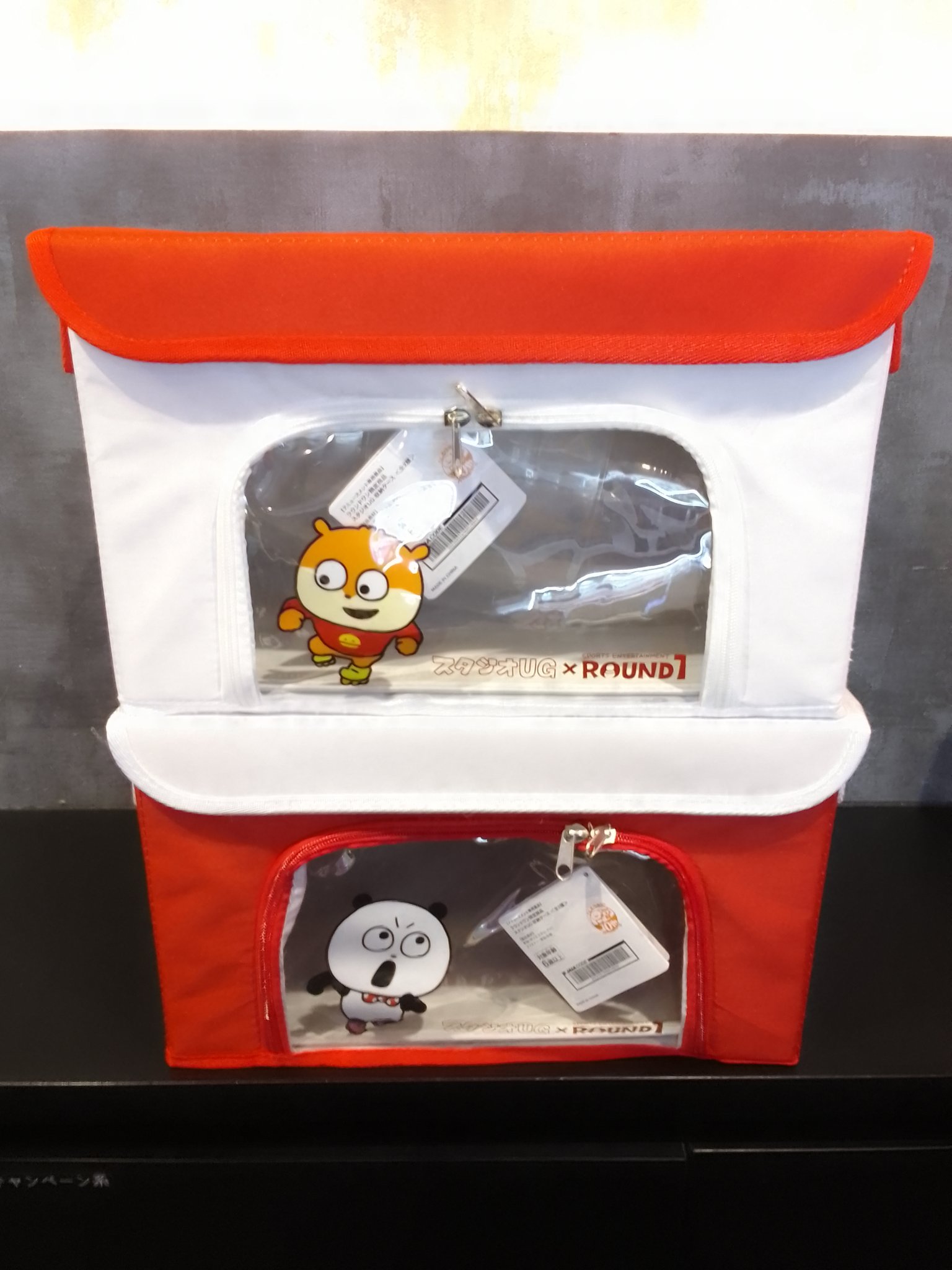 ラウンドワン限定　スタジオUG　収納ケース　全2種 スタジオUG 収納ケース ラウンドワン限定 2種 にしむらゆうじ