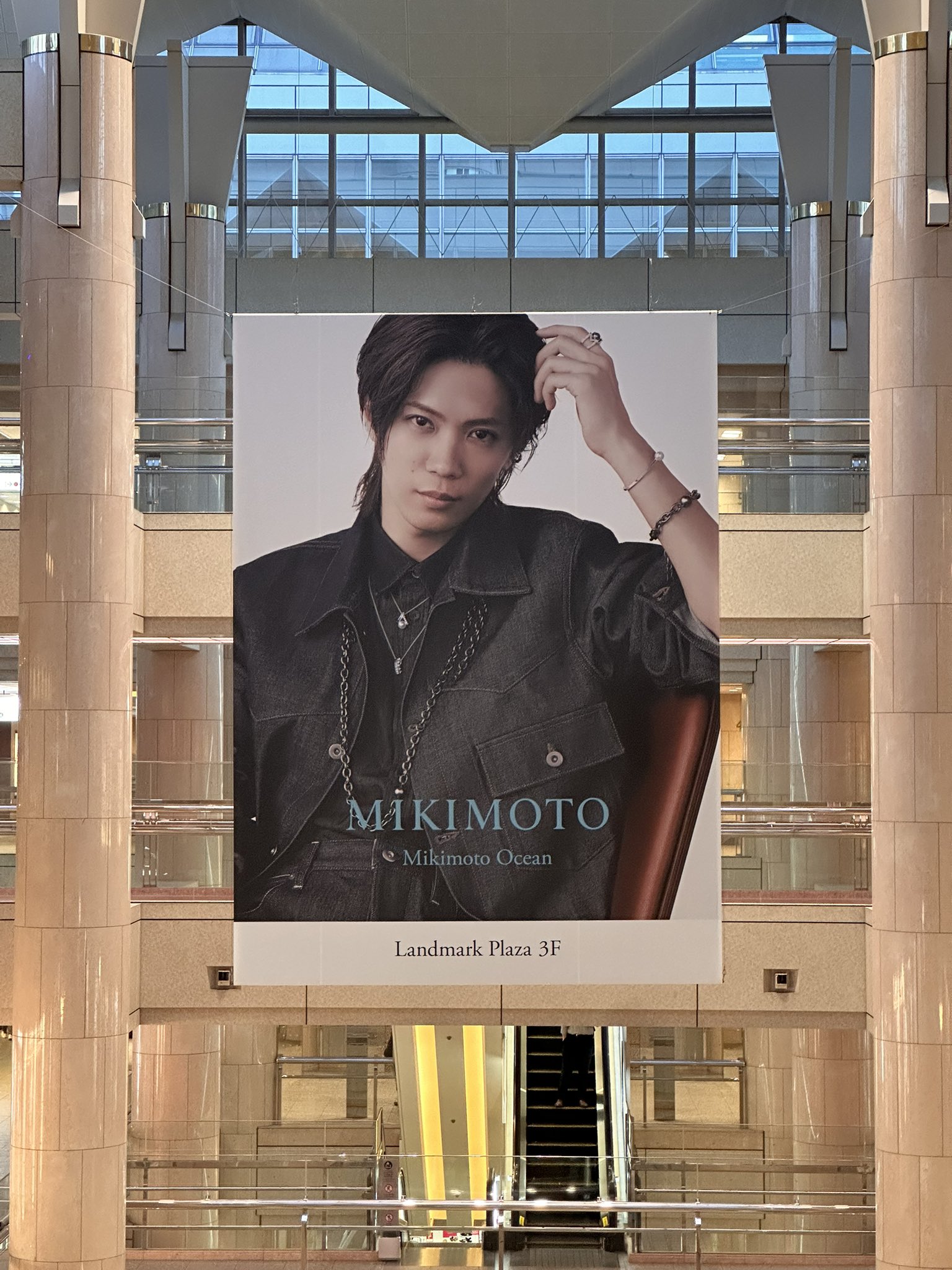 Johnny&#39;s - 神宮寺勇太 サーティーワン POP Johnny's - 神宮寺勇太 サーティーワン POPの通販 by ☁︎ Melty