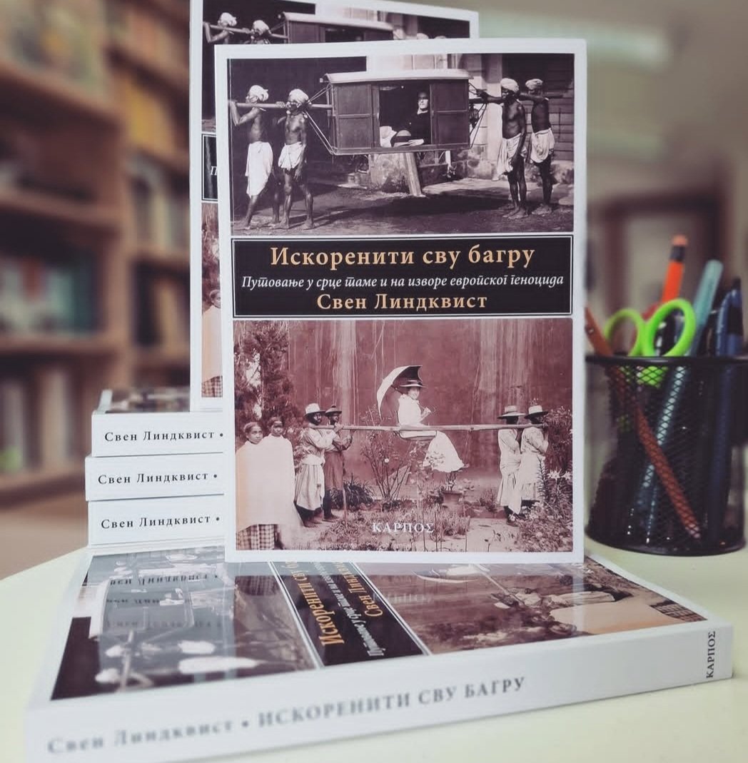 KarposBooks's tweet photo. ISKORENITI SVU BAGRU
Putovanje u srce tame i na izvore evropskog genocida
Sven Lindkvist
https://t.co/fH5LLzSll2
#novo #knjiga #istorija https://t.co/eUmCZZHRti