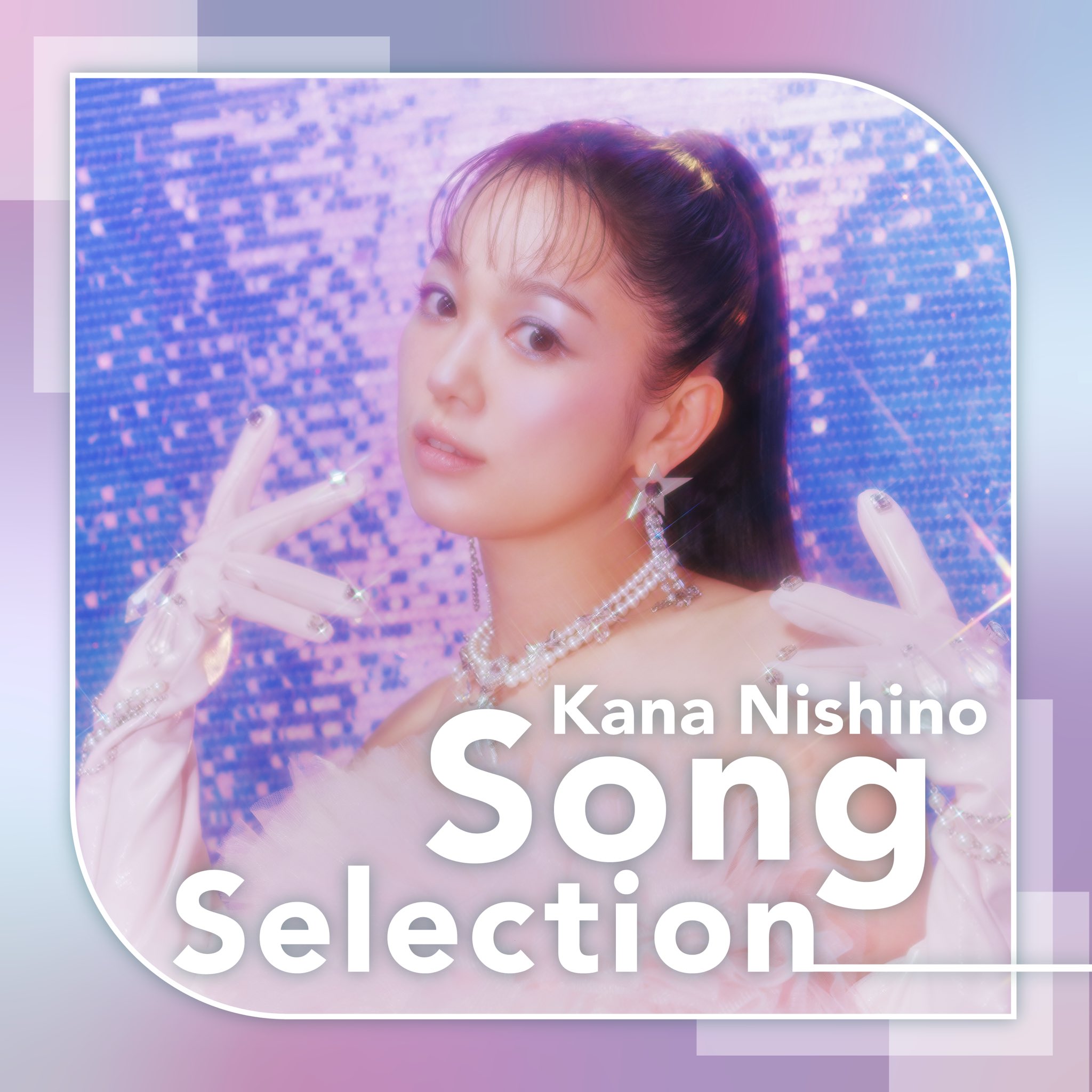 西野カナ on X: 