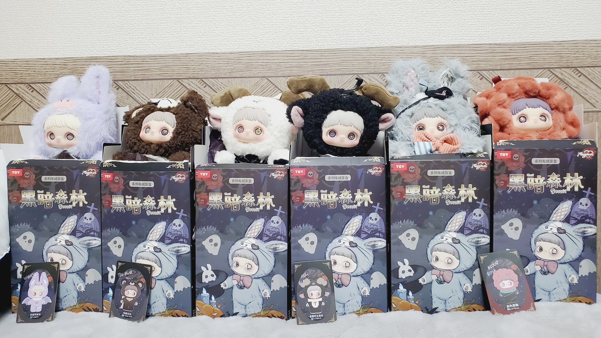 ぴ*つ様 maymei キーホルダ May I Love you シークレット maymei キーホルダ May I Love you シークレット MayMei Series