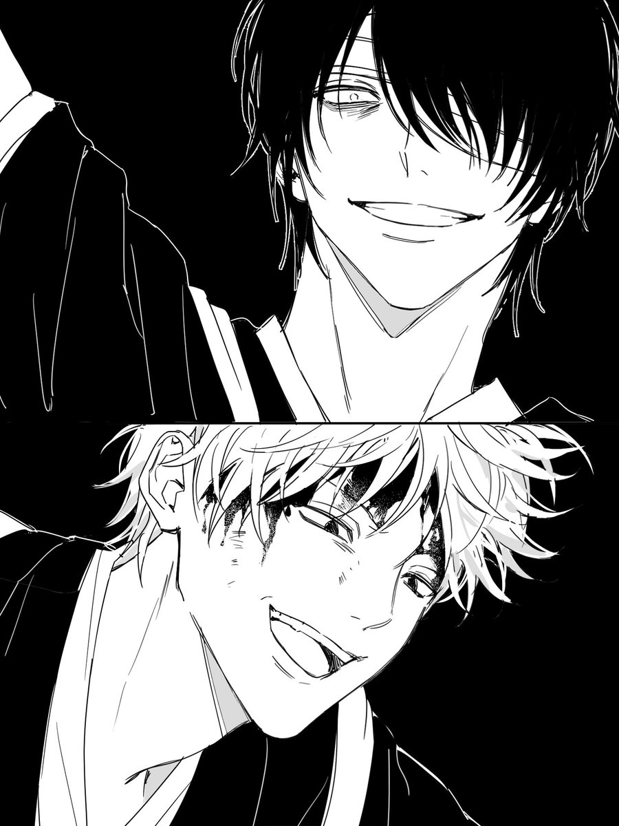 센세니 요로시쿠나