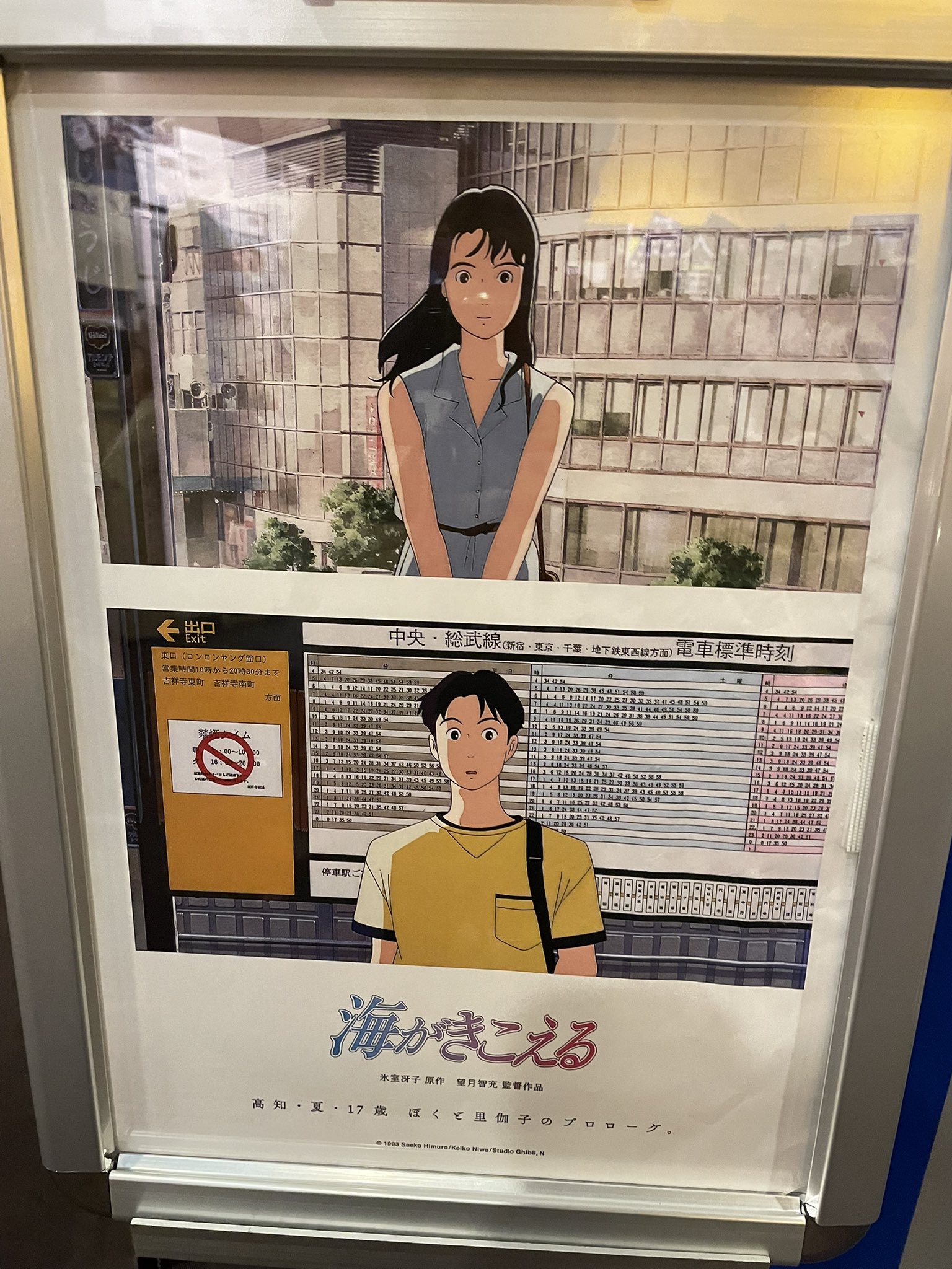 しま様　10点おまとめ しま様10点おまとめ