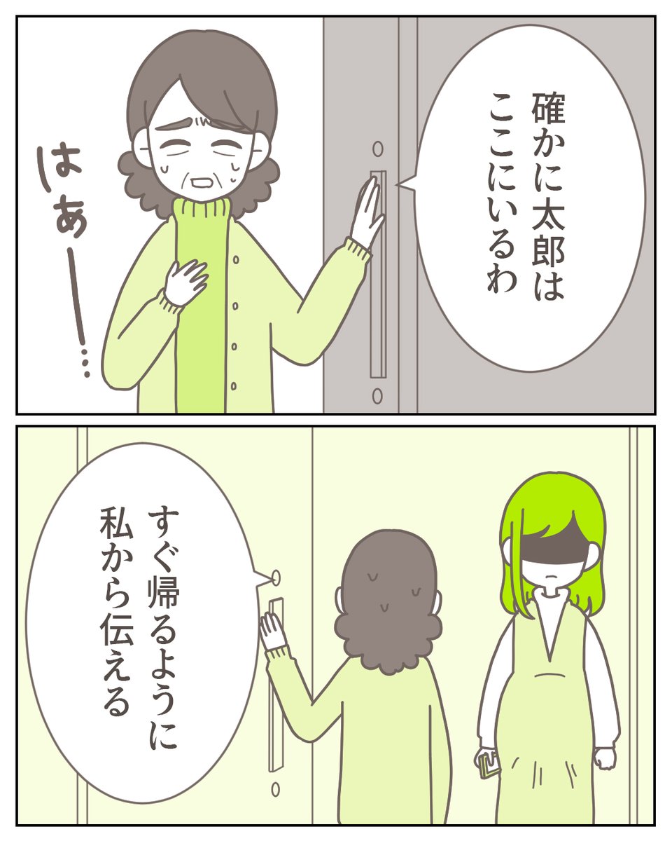 (10/11) 
