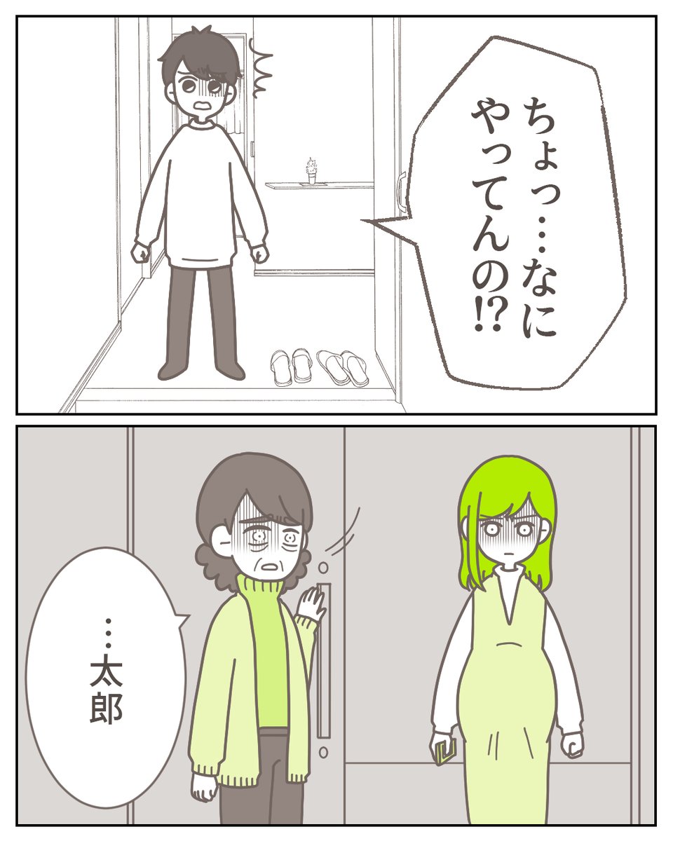 (11/11) 