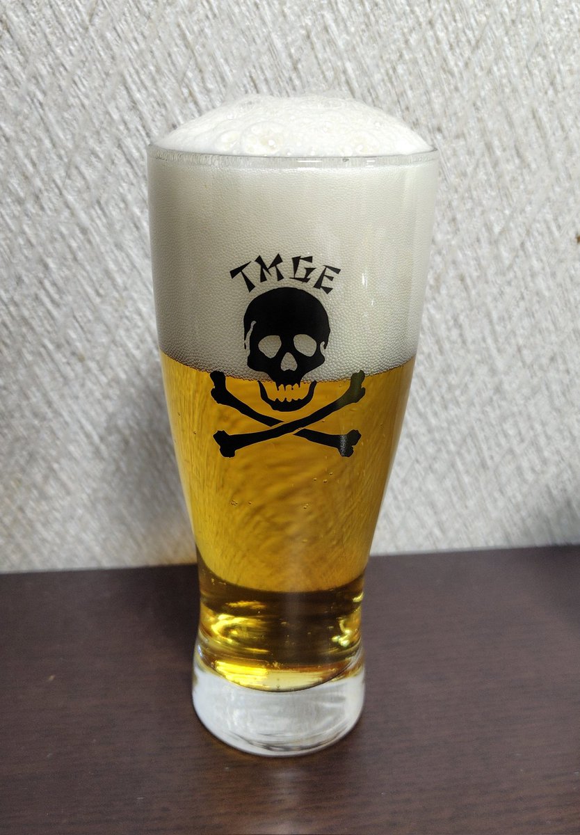 hacienda_1201's tweet photo. カルディで売ってる揚げえだまめ
今家飲みつまみはこれ
絶妙な塩加減でビール止まらなくなる https://t.co/haWWAGGPjX
