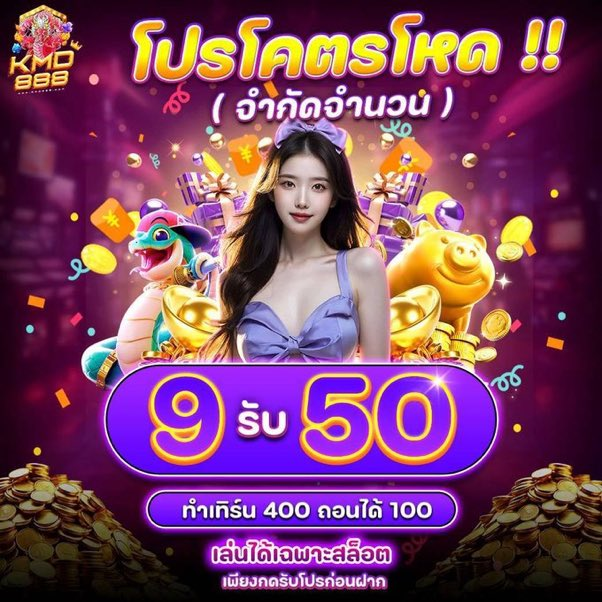 🌈#เครดิตฟรี ฿100 𝑻𝑯𝑩 เก่า/ใหม่✨
🔮ฝาก 9 บาท รับ 50 ล่าสุด ได้จริง
💷กดรับโปรหน้าเว็บ

» กติกา •กดติดตาม🔔
♋️รีทวิต❤️กดใจ💬เม้น #9รับ50

📍สมัคร ➟ w.nabtang888.vip/ref/154937/174

#โปรทุนน้อย #1รับ50 #5รับ50 #เครดิตฟรี100 #1รับ20 #เครดิตฟรีสมาชิกใหม่ #สล็อต #ฝาก1รับ100 #แจกจริง