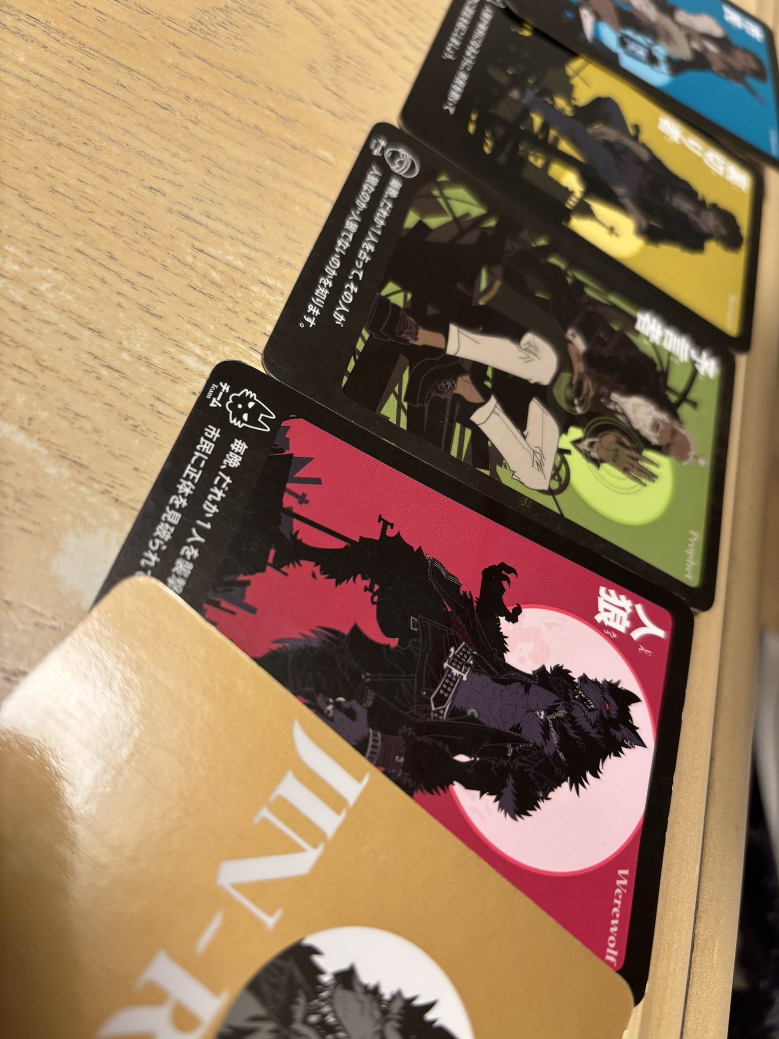 &TEAM 月狼　シリアル未使用　未開封10枚セット Amazon.co.jp: み THE ZETT ザゼット 狼煙 (+1) 廃盤CD 帯付き