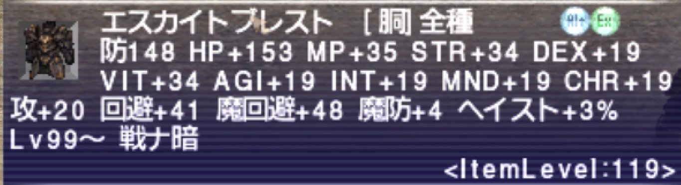 persepho_lite on X: 