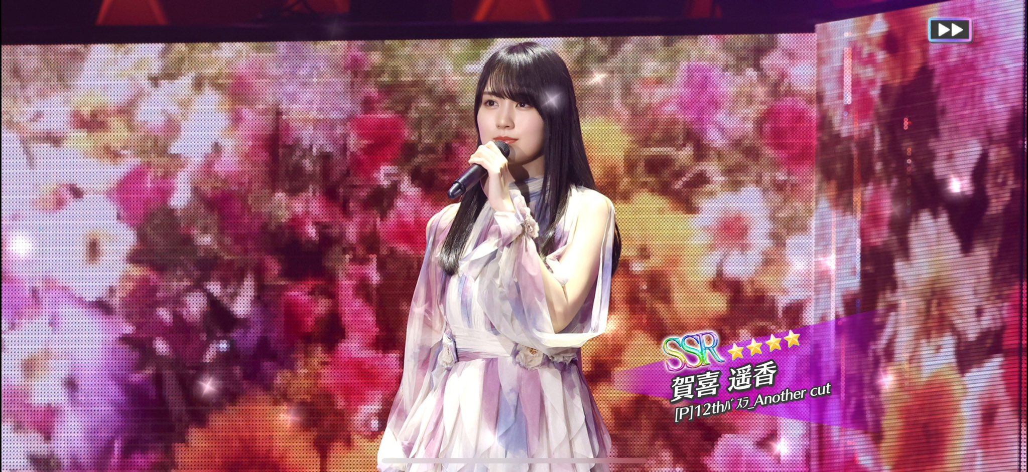 乃木坂46 賀喜遥香 乃木フェス プリカ 乃木坂46 賀喜遥香 乃木フェス プリントカード プリカ 乃木