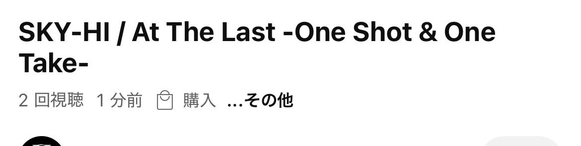 あろえ😎 tweet media