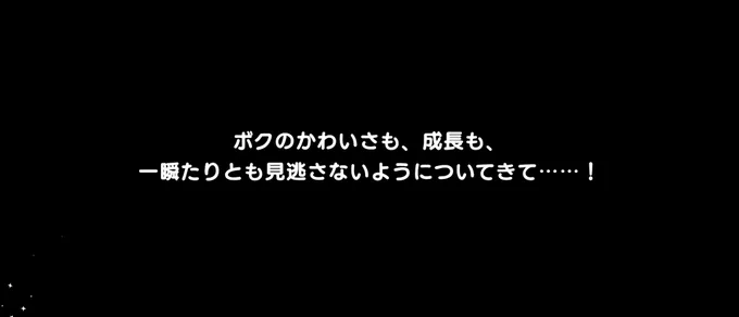 10周年姫ちゃん引けた!!!!!期間ギリギリだけど引けてよかった!!!!