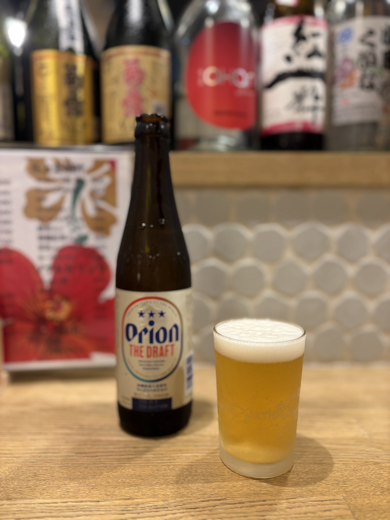 ビール お酒 ＋おまけ付き まとめ売り合計78点 おまけのグラス | YEBISU BEER TOWN - ヱビス公式ファンコミュニティ