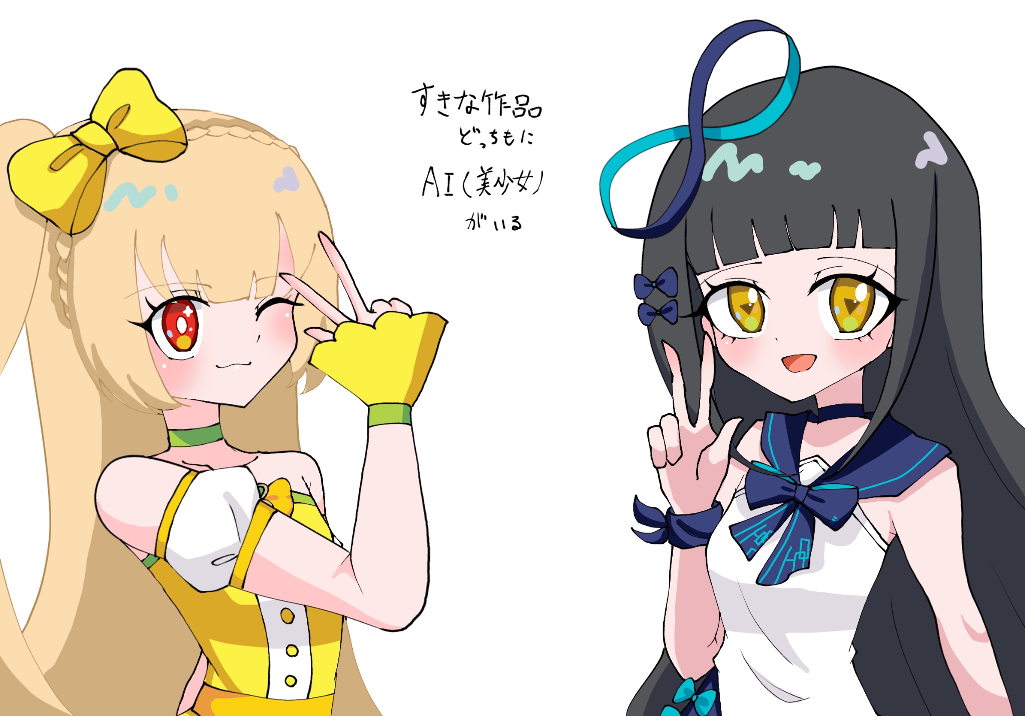 海月くらげ@C106土曜日東ヤ05a on X: 