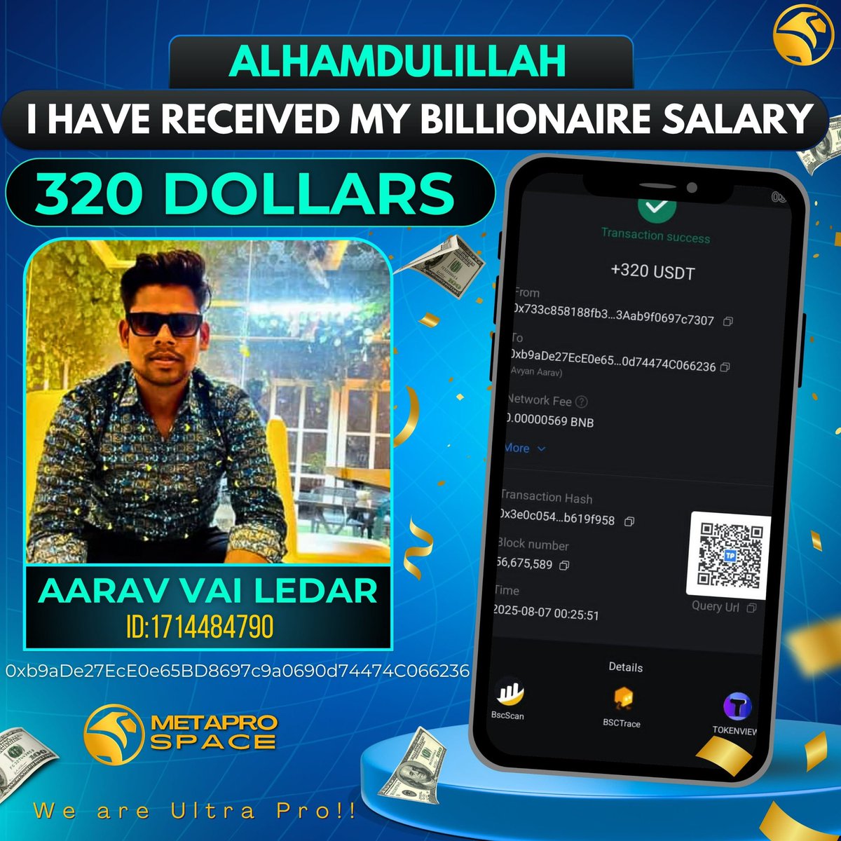 Meta Pro Space Official tweet media