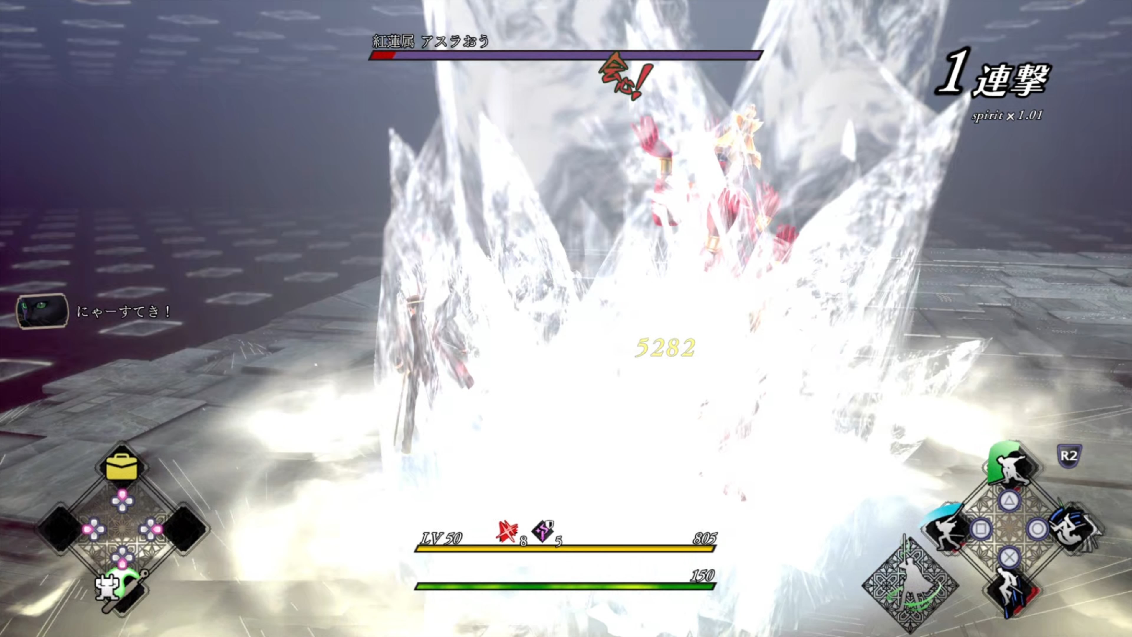 ytbaoh on X: 