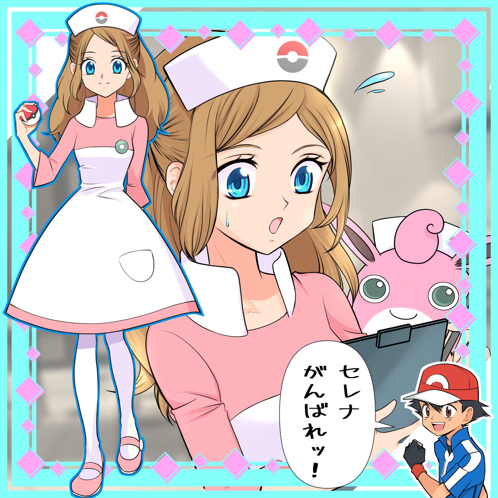 ❣️マヤ~絵を描く方にも MAYA COLOR: メソアメリカの彩色された村々 マヤ (@maskmaya1) / X