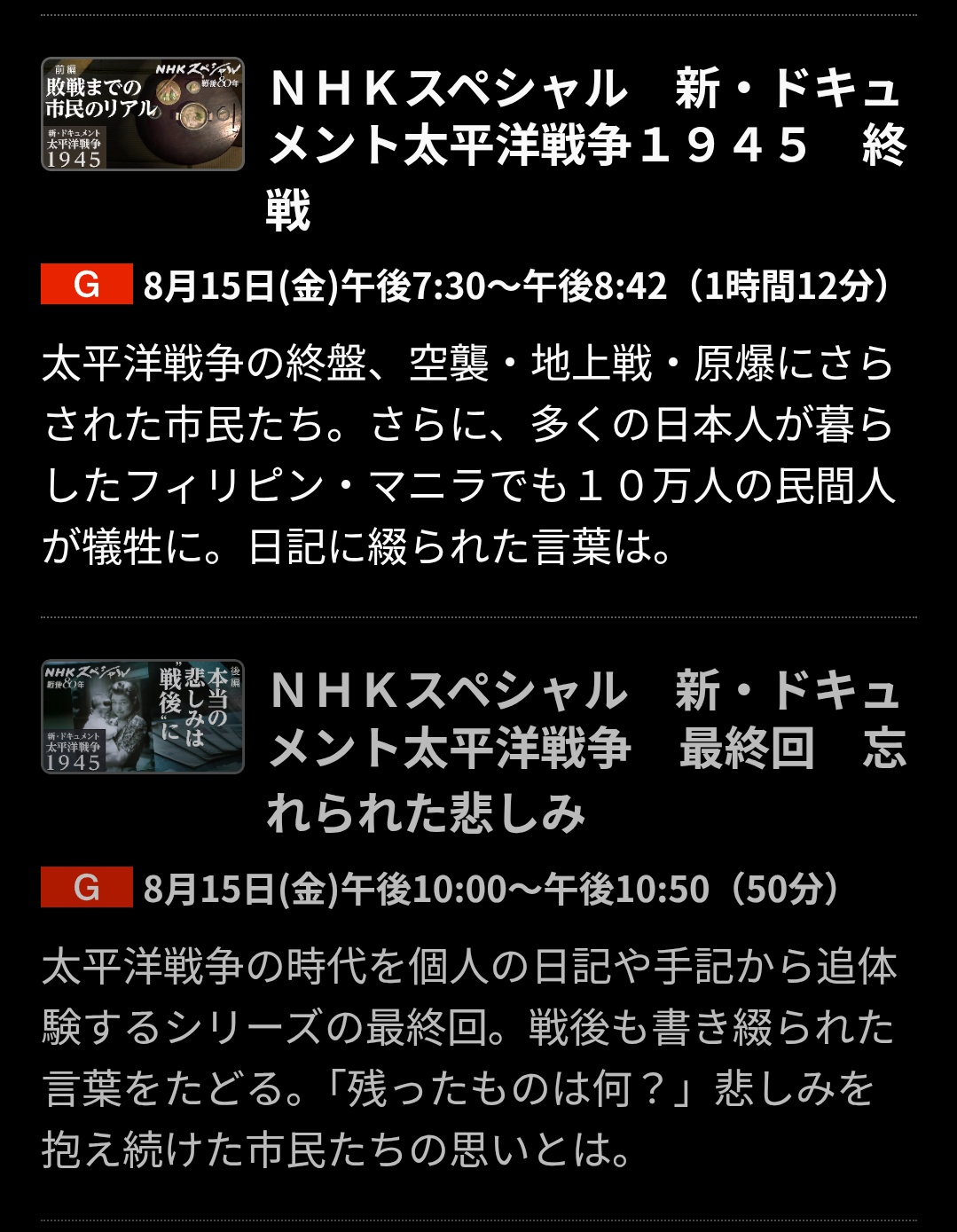ピーナッツページ Amazon.co.jp: アメリカ産ピーナッツ入り5種ミックスナッツ 1kg