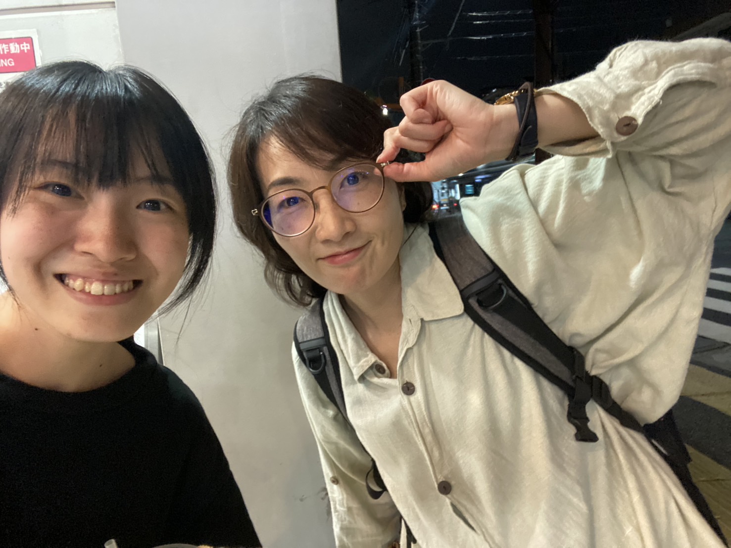 ココロハレバレ—「もうひとりの自分」からのメッセージに気づいて (NKビジネス) 公式】Palcy(パルシィ) on X: 