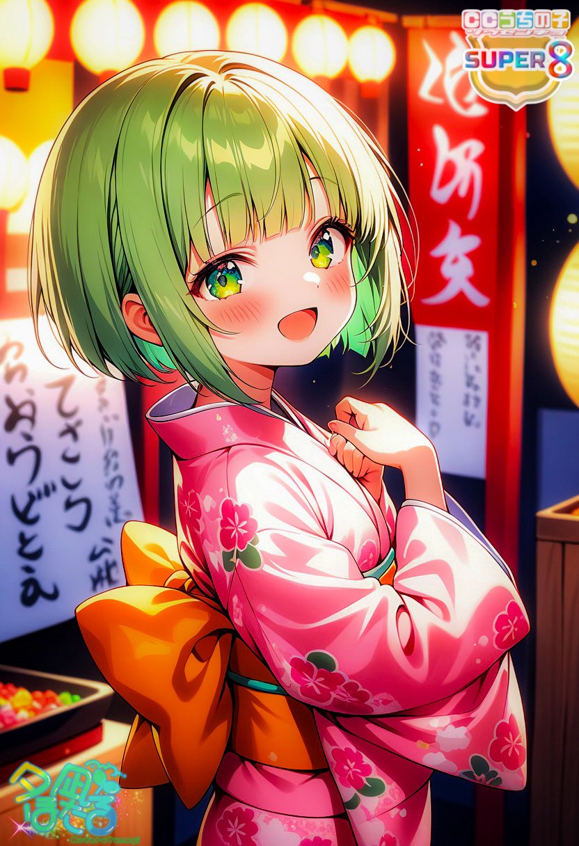 夕凪ほたる🌱 on X: 