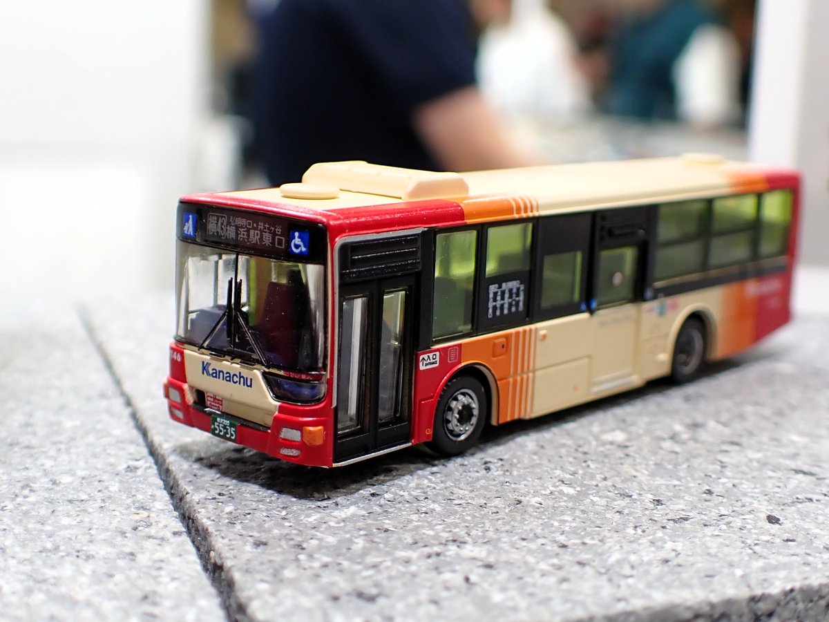 NgaugeJP - 横濱模型 on X