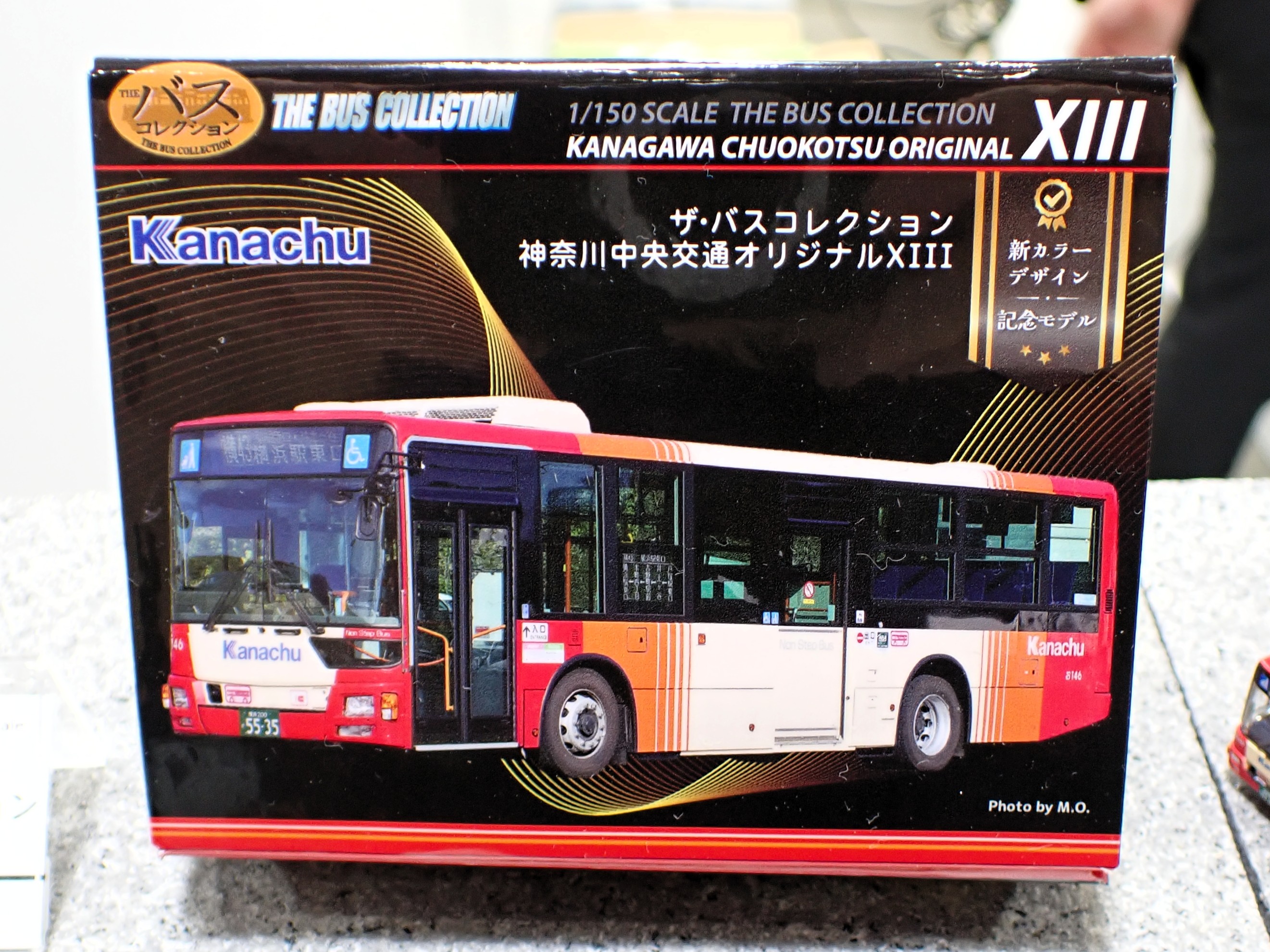 zb1 ハオ パシフィコ横浜 みやこめっせ　セット zb1 ハオ パシフィコ横浜 みやこめっせ セット - メルカリ