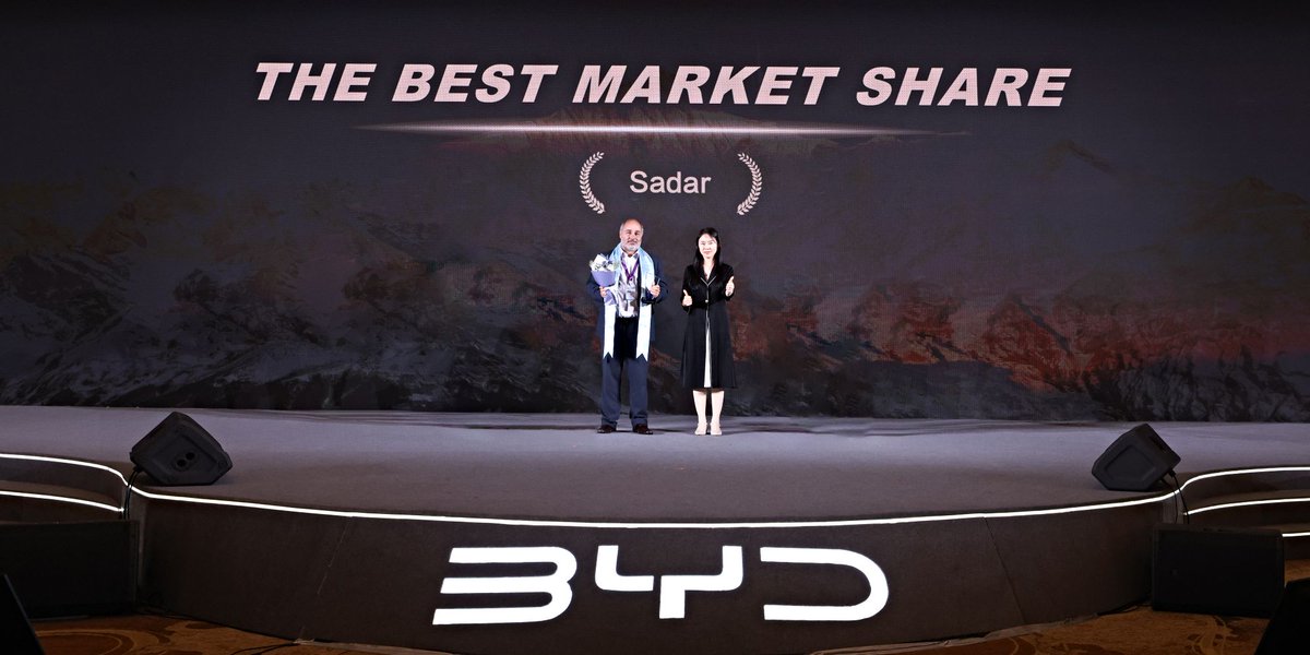 BYD se posicionó como la marca número uno en Uruguay en julio
autoanuario.uy/post/mercado-l…
<a href="/BYDUruguay/">BYD Auto Uruguay</a> <a href="/BYDGlobal/">BYD Global</a> #SADAR #seagull #ACAU