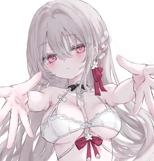 おいで