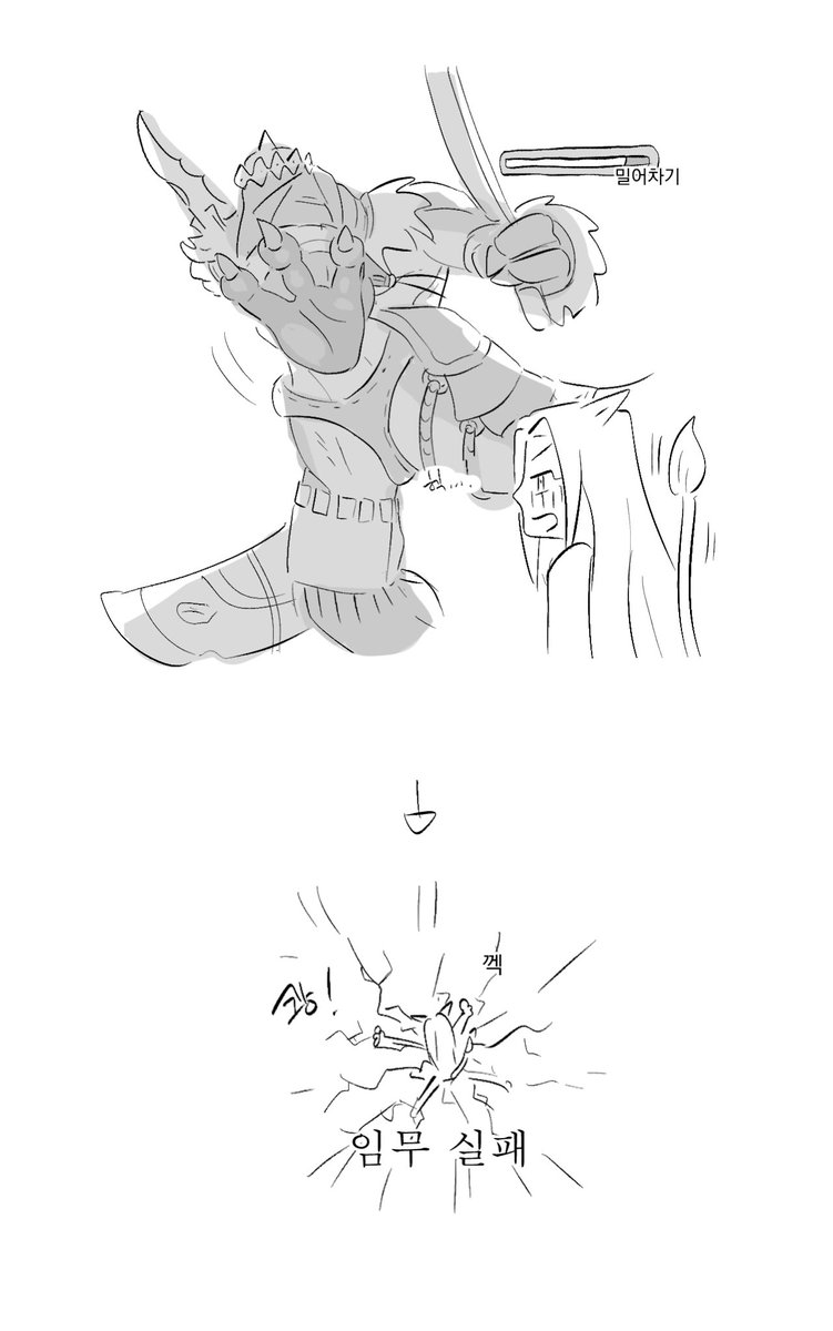 파피자 (@airguitarcham) on Twitter photo 