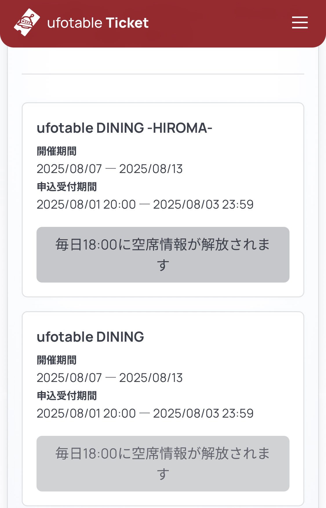 heyco公式アカウント01 SiM_Official on X: 