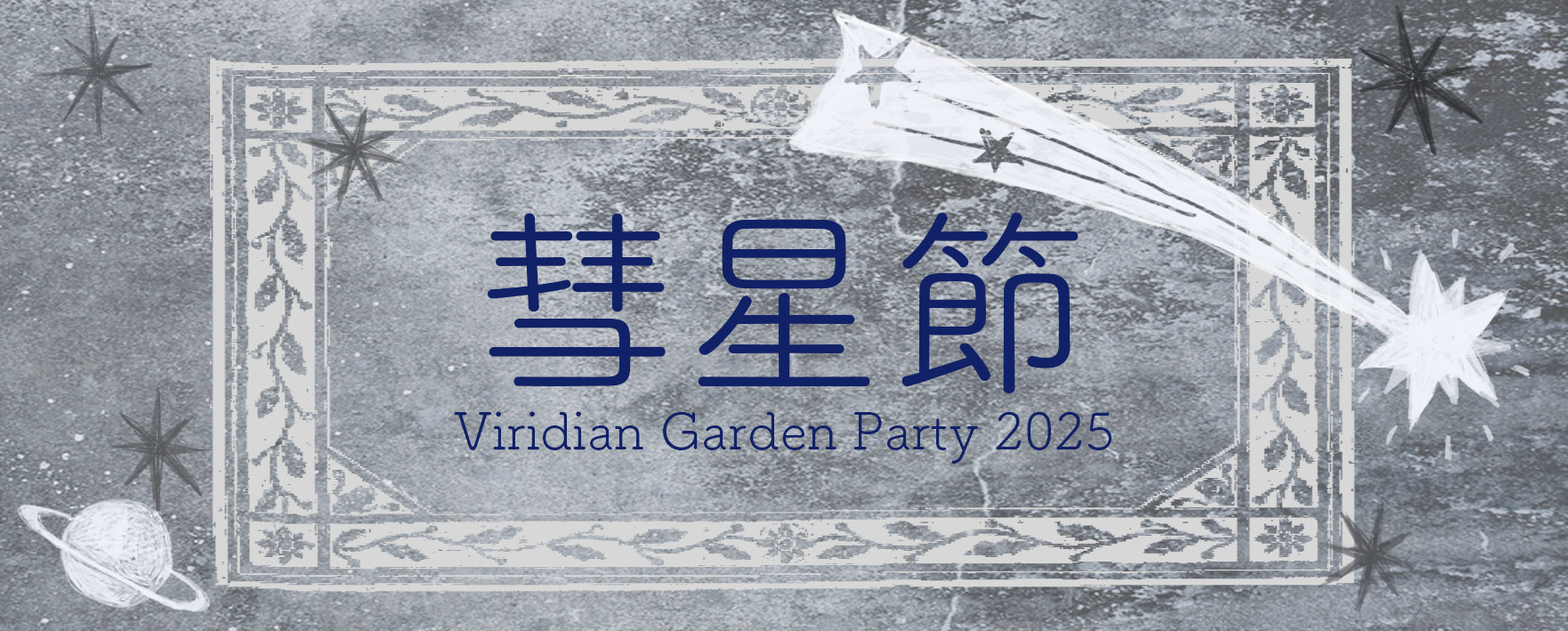 coiny正規代理店 ５周年記念大感謝祭 (2代目ICchip内蔵) 80% of people choose variable interest rates, but are they
