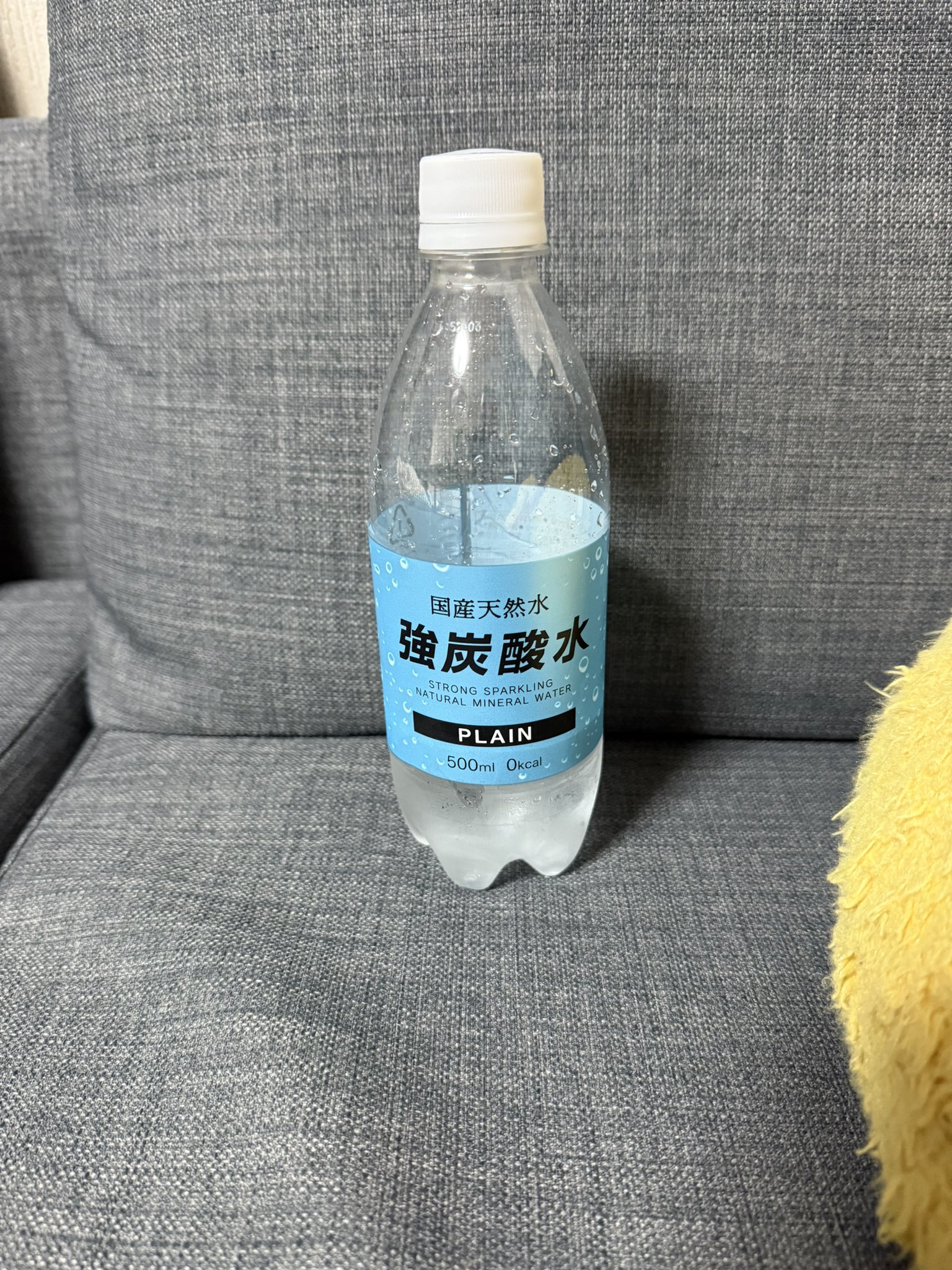 炭酸水 - Search / X