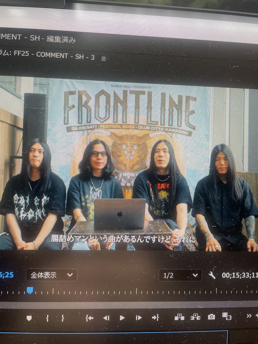 最初自動キャプションつけたら
まったく使い物にならなかった