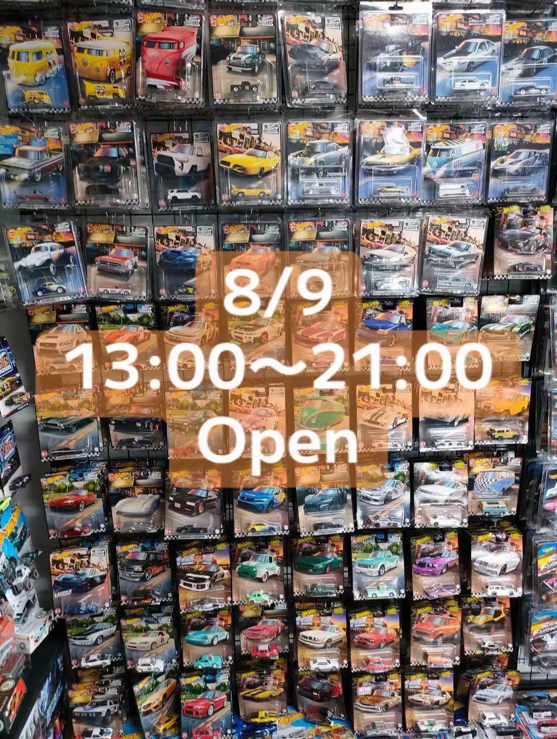 福八 ホビーショップ大阪淡路 on X: 