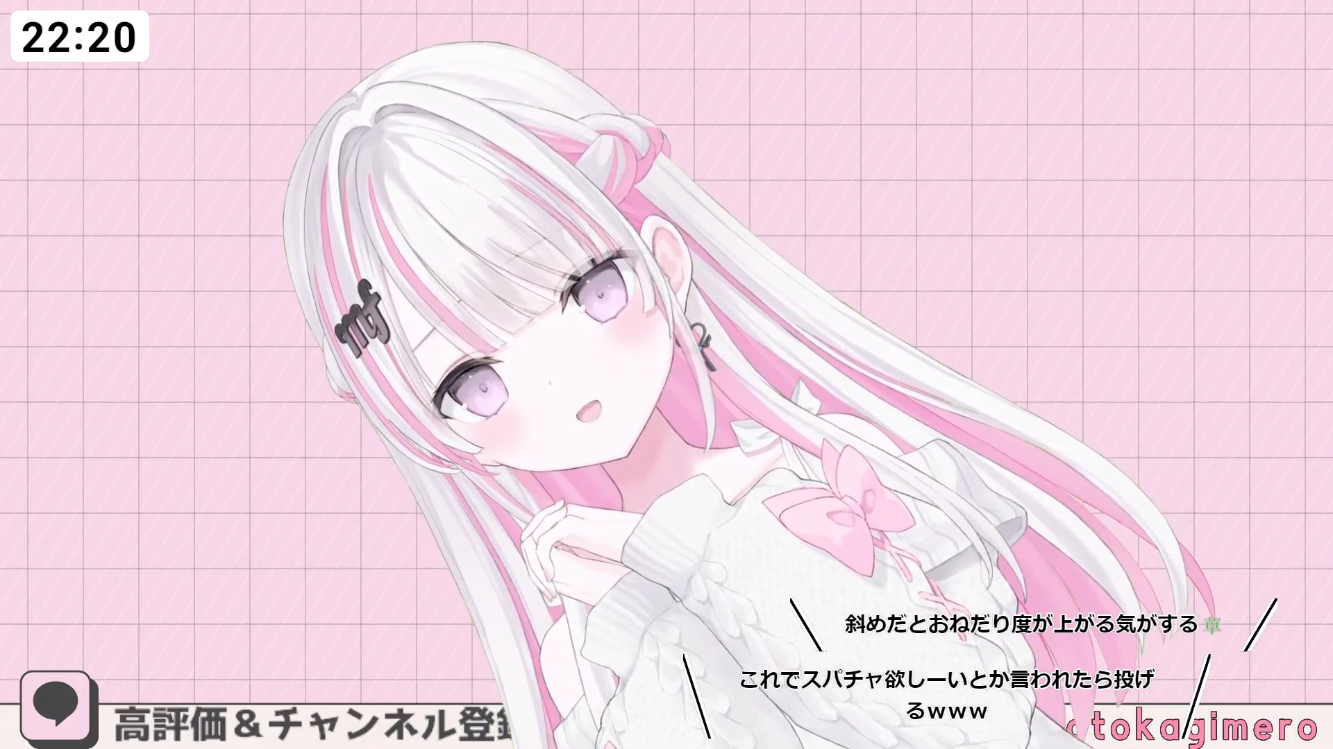 チナ⚠️プロフ必読❀.(*´◡`*)❀. TᕮᗰᗩᖇI #VSINGER歌枠DB on X: 