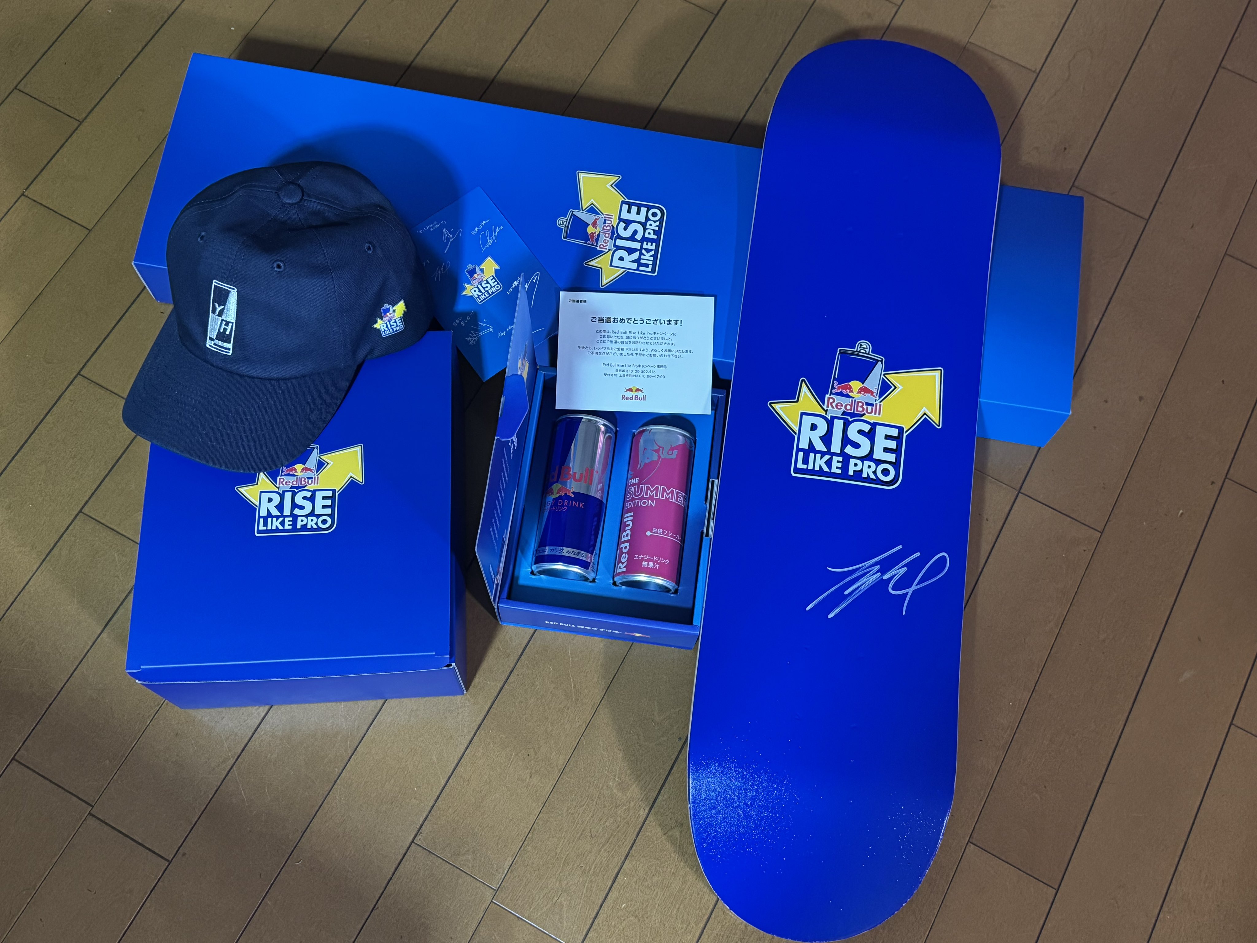 スケボーデッキ レッドブル RISE LIKE PRO
