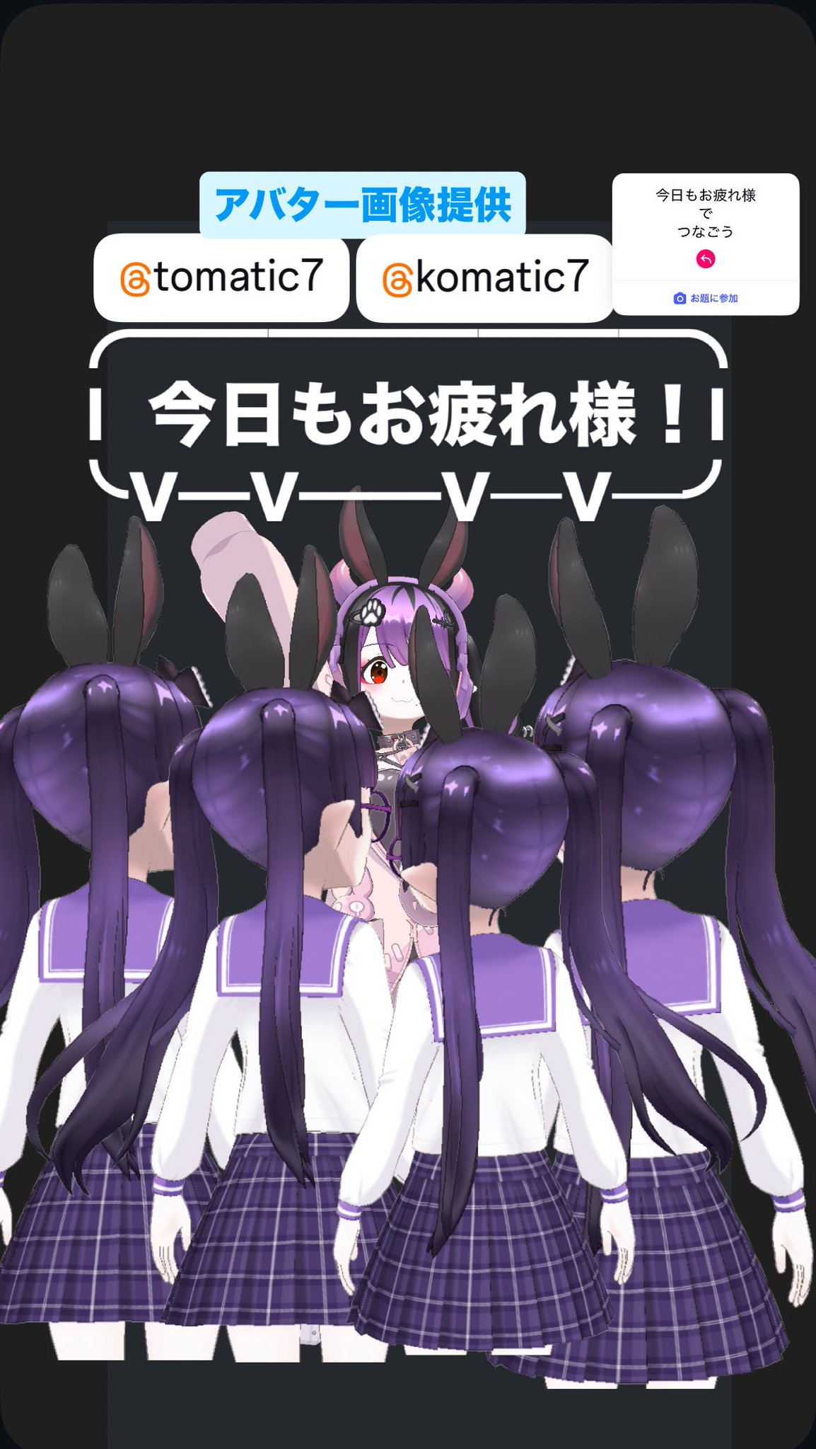 ひろりん様９点おまとめです❣ こうちゃん50da4/こもゑ🐰💊🏥 on X: 