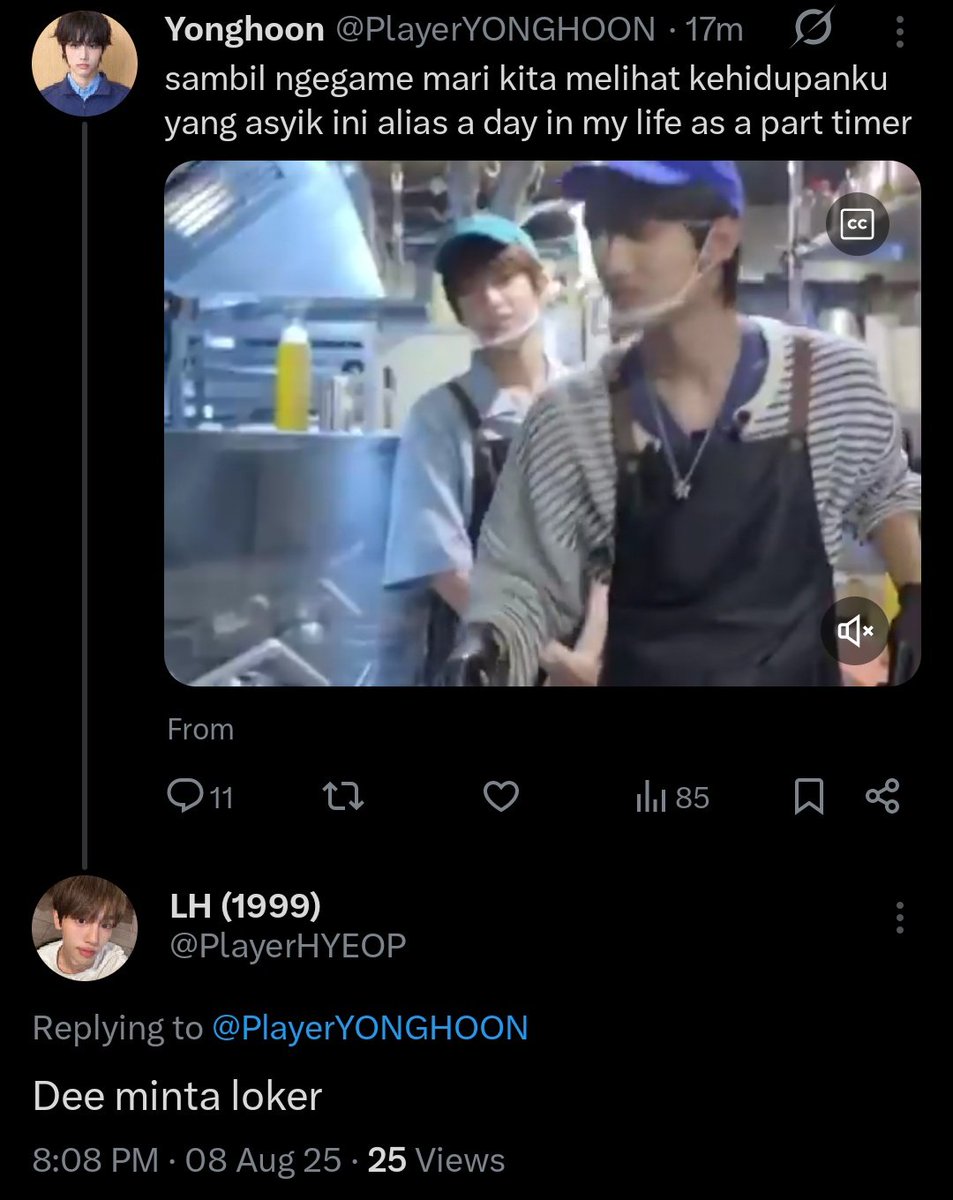 SUNGMIN (2005-12-26) tweet media