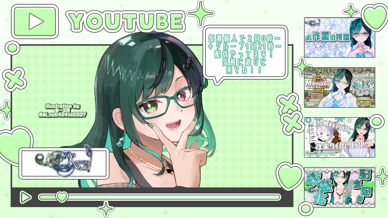 momo♡（プロフィール必読） momo♡（プロフィール必読） 桃 Momo (@momo.1121_) • Instagram