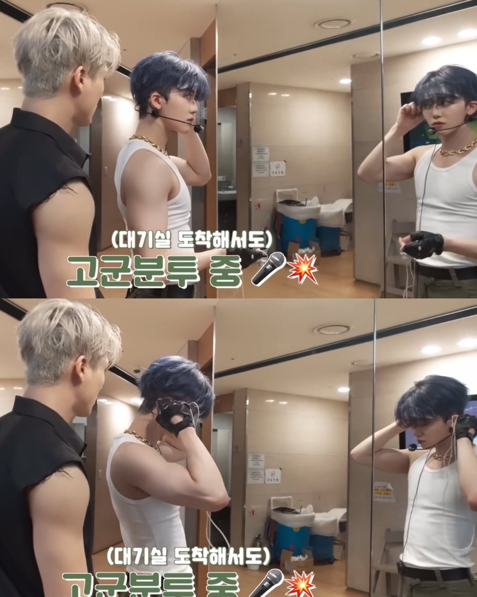 ไมค์น้องแจมินมีปัญหาโน่ก็มายืนเฝ้าดูตลอดเลย