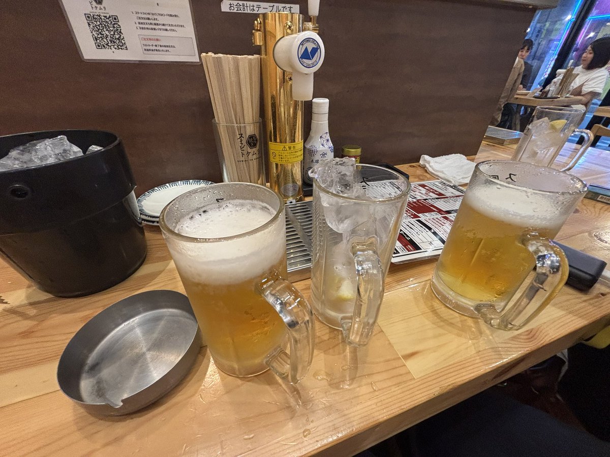 久々池袋。
お盆休みがあじまる。
とても嬉しい😊