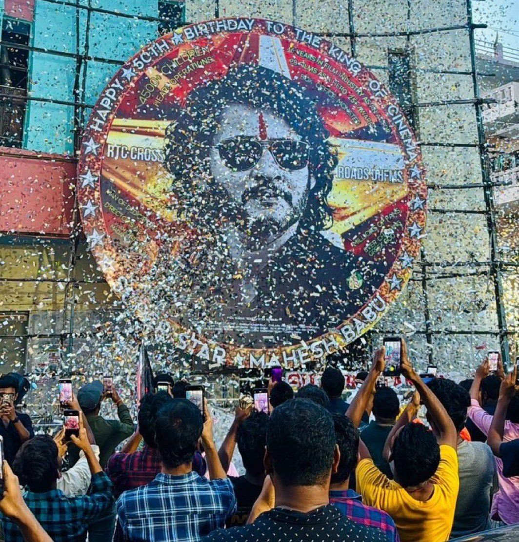 DHONI Trends™ (@trendsdhoni) on Twitter photo Happy birthday to the man who resonates with all sections of society and a real life hero <a href="/urstrulyMahesh/">Mahesh Babu</a> gaaru 🫡
Best wishes for your next 'GLOBE TROTTING' journey on behalf of @MSDhoni fans 🤝
#HBDSuperstarMahesh Happy birthday to the man who resonates with all sections of society and a real life hero <a href="/urstrulyMahesh/">Mahesh Babu</a> gaaru 🫡
Best wishes for your next 'GLOBE TROTTING' journey on behalf of @MSDhoni fans 🤝
#HBDSuperstarMahesh